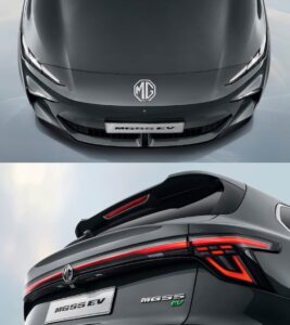 mg s5 ev