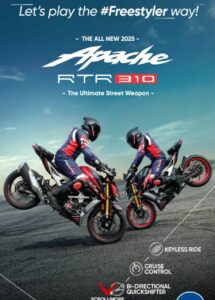 tvs apache rtr 310