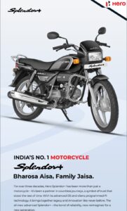 hero splendor