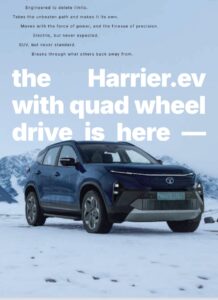 tata harrier ev