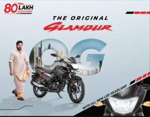 Hero Glamour 125